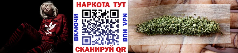 Где купить наркоту Сосногорск Кетамин  Альфа ПВП  Меф  Cocaine  Конопля 