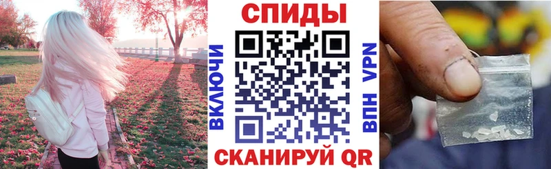 АМФ VHQ  где купить наркоту  Сосногорск 
