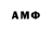 МДМА VHQ ORYU