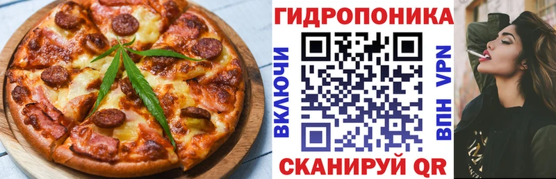 цены наркотик  Сосногорск  дарк нет клад  Canna-Cookies марихуана 