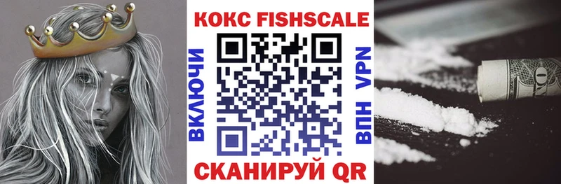 Cocaine Колумбийский  Сосногорск 