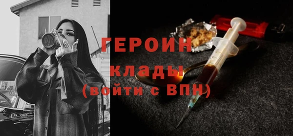 jwh Семилуки