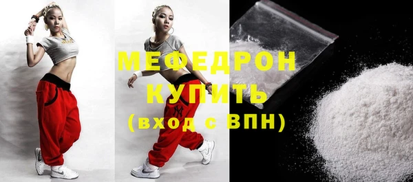 кокаин колумбия Семёнов