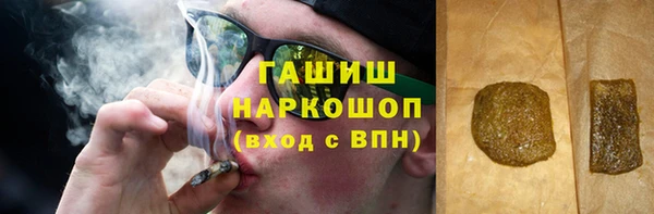 jwh Семилуки