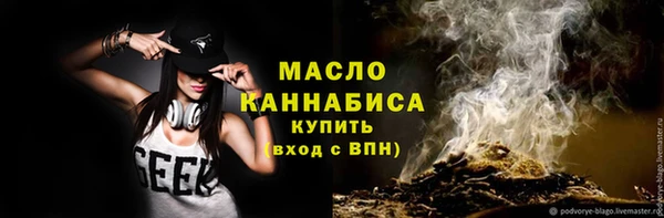 mdma Семикаракорск