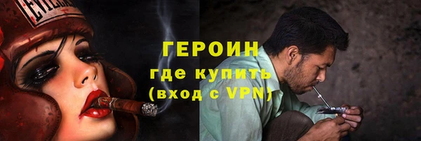 mdma Кадников