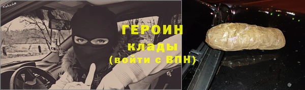 mdma Семикаракорск
