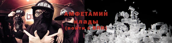 mdma Семикаракорск