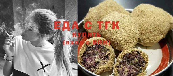 mdma Семикаракорск