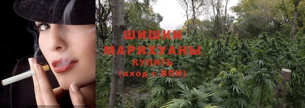 синтетический гашиш Снежинск