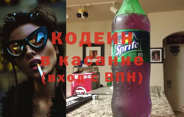 jwh Семилуки