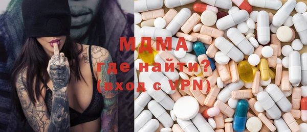 кокаин колумбия Семёнов