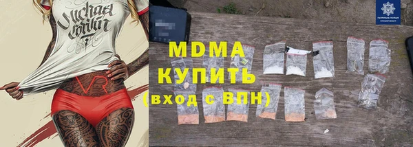 кокаин колумбия Семёнов