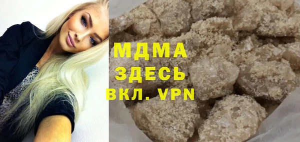 кокаин колумбия Семёнов