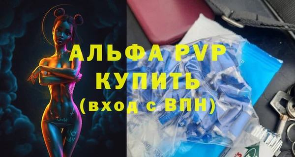 jwh Семилуки