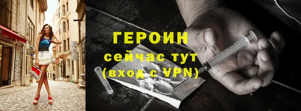 jwh Семилуки