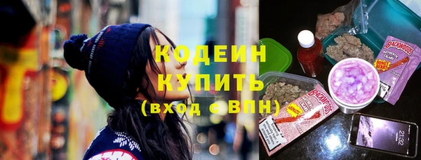 гидропоника Калач