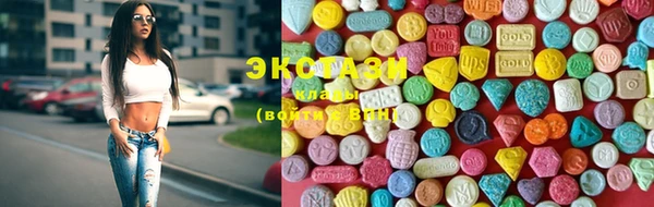mdma Семикаракорск