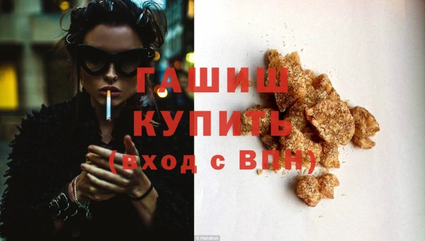 кокаин колумбия Семёнов