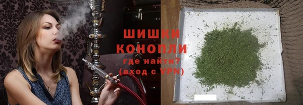 синтетический гашиш Снежинск