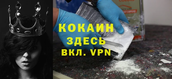 jwh Семилуки