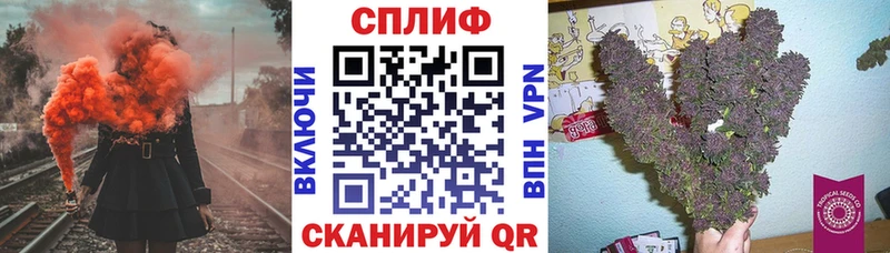 МАРИХУАНА марихуана  Сосногорск 